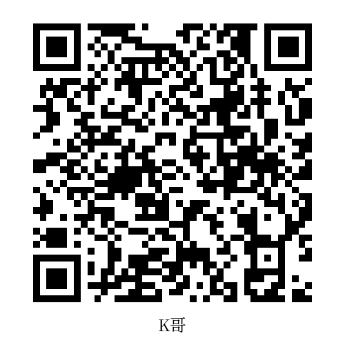 支付宝