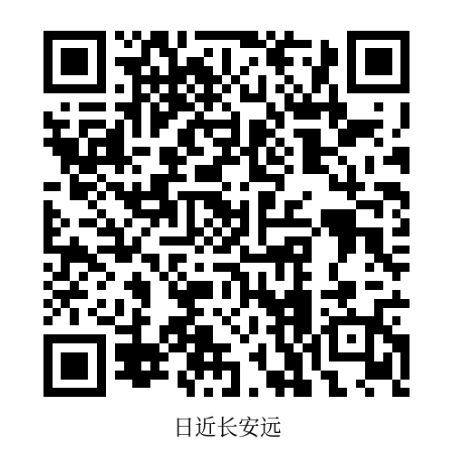 微信支付